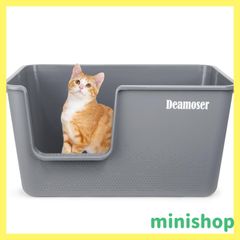 【特価商品】超大型猫用トイレ 猫 トイレ オープンタイプ 大きい猫 多猫 猫用トイレ本体 簡単掃除 清潔 ねこ トイレ 大きい 飛散防止 一体成形 幅62×奥38×高32.5cm（グレー）