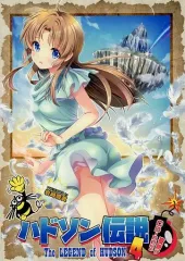 2026年最新】あいざわ_ひろしの人気アイテム - メルカリ