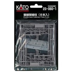 カトー(KATO) KATO Nゲージ 複線架線柱 8本入 23-060-1 鉄道模型用品