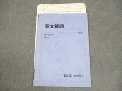2025年最新】前田稔和の人気アイテム - メルカリ