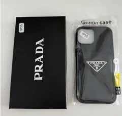 りす　　　⭐︎お値下げ中⭐︎PRADA iPhone15 ケース ブラック 1zh181-qhh-f0002-1.jpg