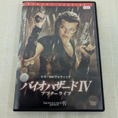 セブンソード ～七剣下天山～ VOL.8 レンタル専用 中古 DVD