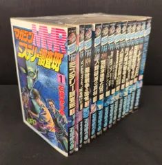 MMR全巻別冊2巻コンプリートセット➕オマケ 状態良好 MMR全巻別冊2巻コンプリートセット➕オマケ 状態良好 - 全巻