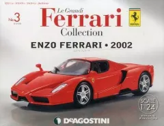 2026年最新】ディアゴスティーニフェラーリの人気アイテム - メルカリ