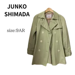 JUNKO SHIMADA　ジュンコシマダ　トレンチコート　アウター　レディース　ライトグリーン　９
