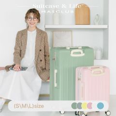 スーツケース 軽量 キャリーケース Lサイズ 28吋 おしゃれ 海外旅行 出張 キャリーバッグ 旅行 6色 ビジネス H2302