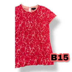 美品 エスカーダ ESCADA 半袖 トップス カーディガン セット サイズ42 楽天市場】ESCADA（レディースファッション）の通販