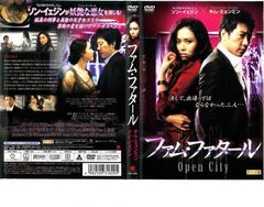 The Agent DVD 屋良朝幸 ミュージカル 舞台 - メルカリ