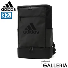 アディダス リュック メンズ レディース 大容量 ブランド 通学 adidas おしゃれ 軽量 旅行 ボックス型 男子 女子 中学 A4 63773 ブラック×ブラック