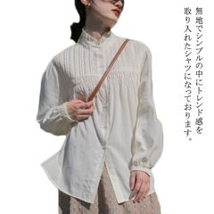 秋 レディース シンプル シャツ きれいめ OL 長袖 綿 シャツ ブラウス カジュアル  無地 Tシャツ 送料無料 コットン 体型カバー チュニック 前開き 通勤 綿 オフィス ゆったり おしゃれ #gurug571212