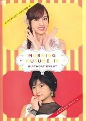 飯窪春菜　加賀楓　バースデーイベント2017DVD 2025年最新】加賀楓 バースデー dvdの人気アイテム - メルカリ