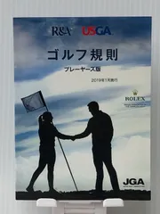 2025年最新】1701ffの人気アイテム - メルカリ