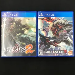 中古 PS4 討鬼伝2 ゴッドイーター3 セット