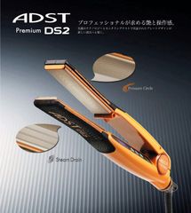 アドストＤＳ２ ストレートアイロン FDS2-25 ハッコー ＨＡＫＫＯ　国産　サロン専売 プロ仕様 美容室専売 業務用　ストレートプロフェッショナル ストレートヘア　先進テクノロジー