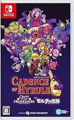 【中古】(非常に良い)ケイデンス・オブ・ハイラル:?クリプト・オブ・ネクロダンサー feat. ゼルダの伝説 -Switch