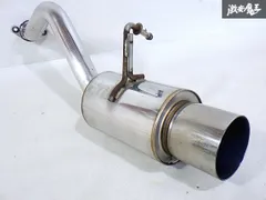 2025年最新】L150s マフラーの人気アイテム - メルカリ