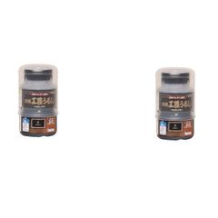和信ペイント 水性工芸うるし 黒 200ml ２缶セット