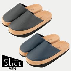 【新品※ショップ出品】ダイエットスリッパ スリエット スリッパ メンズ Sliet MEN 体幹スリッパ 体幹を強化するスリッパ 男性用 トレーニング ダイエット スリッパ