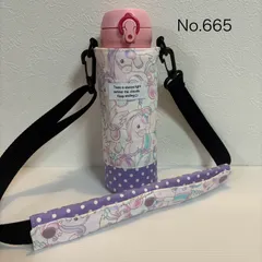 665.ユニコーン　可愛い　ピンク　水筒カバー