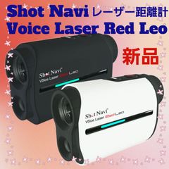 ショットナビ ゴルフレーザー距離測定器 Voice Laser Red Leo