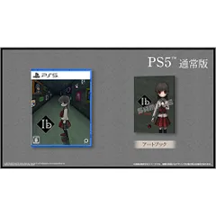 【新品/在庫あり】[PS5ソフト] Ib (イヴ) 通常版 [ELJM-30390]