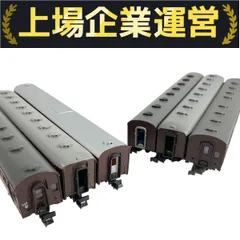 D51　オハニ36　オハ47　スハフ42　おまけ付き D51 オハニ36 オハ47 スハフ42 おまけ付き 現役旧型客車カタログ