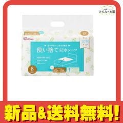 Item thumbnail for item cb7896c6-e46e-473c-af2b-2cf3e0330b7a