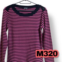 SONIARYKIEL( ソニア リキエル)　ボーダーニット　黒色×ピンク色　40サイズ　レディーストップス　管理M320