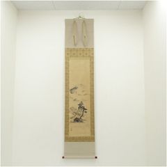 戦前 教育勅語 掛軸 菊紋 鳳凰 古美術 当時物 | Mercari