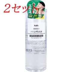 【2セット】 NaMo 敏感肌用 ハトムギ化粧水 500mL 【pto】