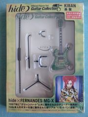 hide Guitar Collection BOX SET シリーズ全４種類