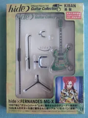 「完全未開封」　hide FERNANDES MG-X ギターコレクションセット FERNANDES MG-X 