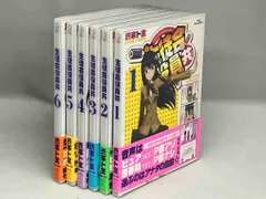 2025年最新】生徒会役員共 限定版の人気アイテム - メルカリ