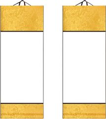 Item thumbnail for item 50f92eb0-977d-428a-b7fa-4abf183977ba