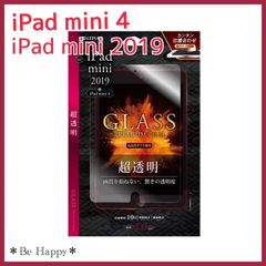 Item thumbnail for item 97e083d6-fd9f-4fbc-85ba-cca847e8dedc