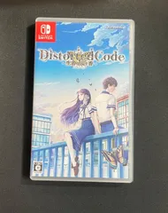 【#20】Switch ディストーテッドコード 生者の残り香