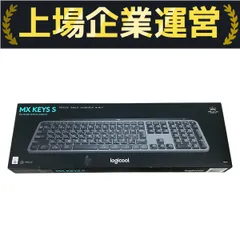 2025年最新】mx keys kx800の人気アイテム - メルカリ