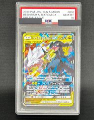 ③ポケモンカード 基本悪エネルギー 8枚 レジェンド ブリザード