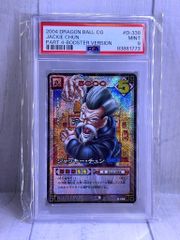【ちぷ】ミーア・キャンベル PR PSA10 【アーセナルベース】 PSA10 ミーア・キャンベル PR-183 ガンダムアーセナルベース