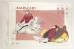 東宝株式会社 クリアファイル ハイキュー!! 稲荷崎高校 JF2025Ver.