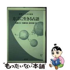 2024年最新】加藤正信の人気アイテム - メルカリ