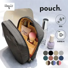 ポーチ 小物入れ 可愛い スクエア 化粧ポーチ メイクポーチ トラベルポーチ かわいい おしゃれ コンパクト 縦型 収納 整理 自立 メイク コスメ プレゼント 機能的 シンプル 中学生 高校生 OL 持ち歩き 撥水 はっ水 洗える 洗濯機ok