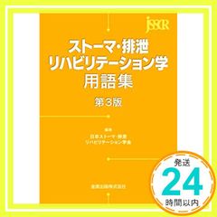 Item thumbnail for item 7df36ef3-398a-4945-87f9-fd4a952488a4