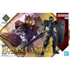 【新品未開封】30MF ローザンランサー