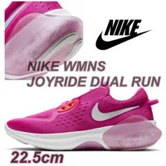 NIKE WMNS JOYRIDE DUAL RUN ナイキ ウィメンズ ジョイライド デュアル ラン(CD4363-603)ピンク22.5cm箱あり Amazon | [ナイキ] ジョイライド ラン フライニット W