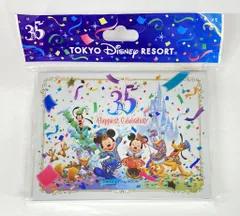 東京ディズニーリゾート メモ(35絵柄) TDR35周年 Happiest Celebration! 2018
