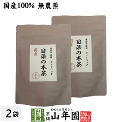 Bio Aroma バイオアロマ 水 めぐすりの木 500ml - メルカリ