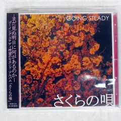 Libra Record 漢　HIDA アナログレコード Libra Record 漢 HIDA アナログレコード 邦楽