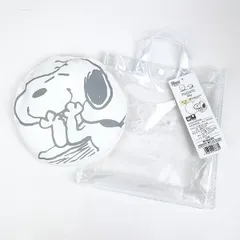 スヌーピー ドーナツ枕(カバー付き) ピロー アイボリー 日本製 西川 ベビー