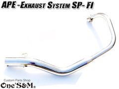 送料込！ APE50Fi エイプ50FI 専用 マフラー フルエキゾースト マフラー 手曲げ ワンズ管SP エキゾーストパイプのみ
